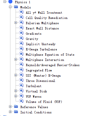 [案例分析]STARCCM+入门系列之——体积力螺旋桨法的图2